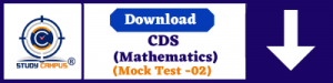 CDS Maths Mock test